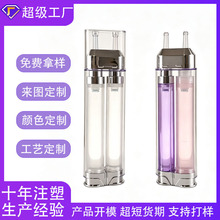 双管真空眼霜笔透明电镀双仓眼部精华瓶子化妆品包材源头工厂定制