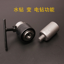 һ�����l��Nˮ荶๦��荊A�^�B�ӗU�����Ծo늄Ӱ����D�Q�^荿�