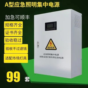 A�͑������������ԴEPS���DC36V/24V���Ɵ���a�ͼ����Դģ�K��