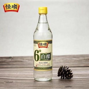 �a�6�Ȱ״�500ml����� �{ζ������ʳ����ײ���{ζƷ ����