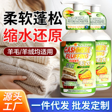 �����ë���sˮ߀ԭ��ë�·Ŵ����ϴ�섩��që�ش���ܛ������Һ