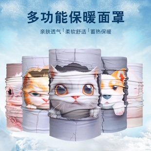 �ﶬ��ů�����ӽq�Ӻ��¿���Ů�T�Б�����������n�����ɐ۲���
