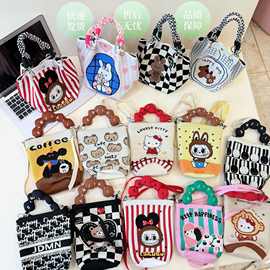 高品质针织包百搭ins潮流手提可爱卡通大容量伴手礼礼品袋斜挎包