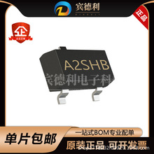 SI2302 ˿ӡA2SHB SOT-23 2.3A2.8A��ЧӦ��P����MOSFET 2302