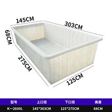 �Ӻ�ţ������ˮ���L����ˮ�a�Bֳˮ�۴�̖�ռ{ӡȾ�Ʋ�܇��đ��Ͱ