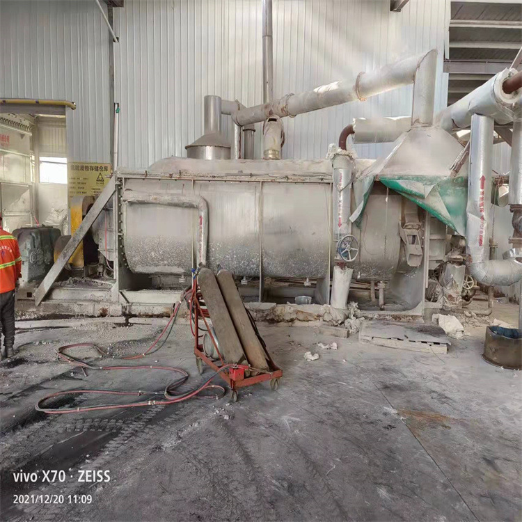 干燥设备 100平方桨叶干燥机 化工污泥空心桨叶干燥机