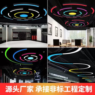 LED arco circular circular semicircular lámpara candelabro gimnasio café en línea supermercado hotel industrial estilo de viento lámpara personalizada
