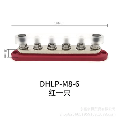 Busbar Busbar Copper Bar – Power supply, ignition system accessories - dhlp-m8-6-1-red