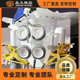 月面着陆器模型等比例制作静态航天模型 载人月面着陆器模型