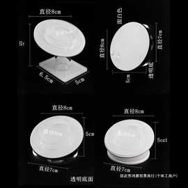手串展示架水晶亚克力珠宝展示盘手链摆件创意拍摄道具展示盘