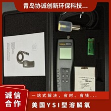 ��yʽ����YSI DO200A �ܽ��� �ضȜy���x��JH277���Ì���ґ���