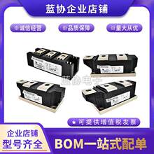 �ɿع�TD240N16SOF TD280N18SOF TD320N18SOFģ�K�F؛