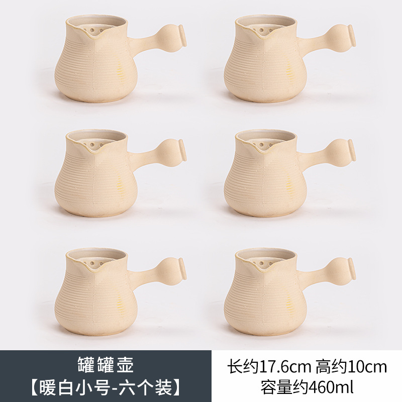 Estufa tetera estufa de carbón hogar al aire libre portátil seco quema salud olla Internet celebridad asado leche tetera traje