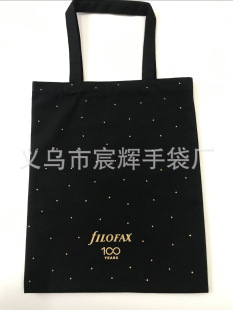 ����ُ����޲��ۯB�h�����ɼ米�V����޲��������YƷ����ӡLOGO