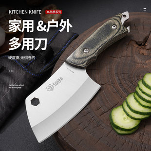 Multi-functional small kitchen knife outdoor camping knife stainless steel picnic household kitchen knife portable mini knife cross border