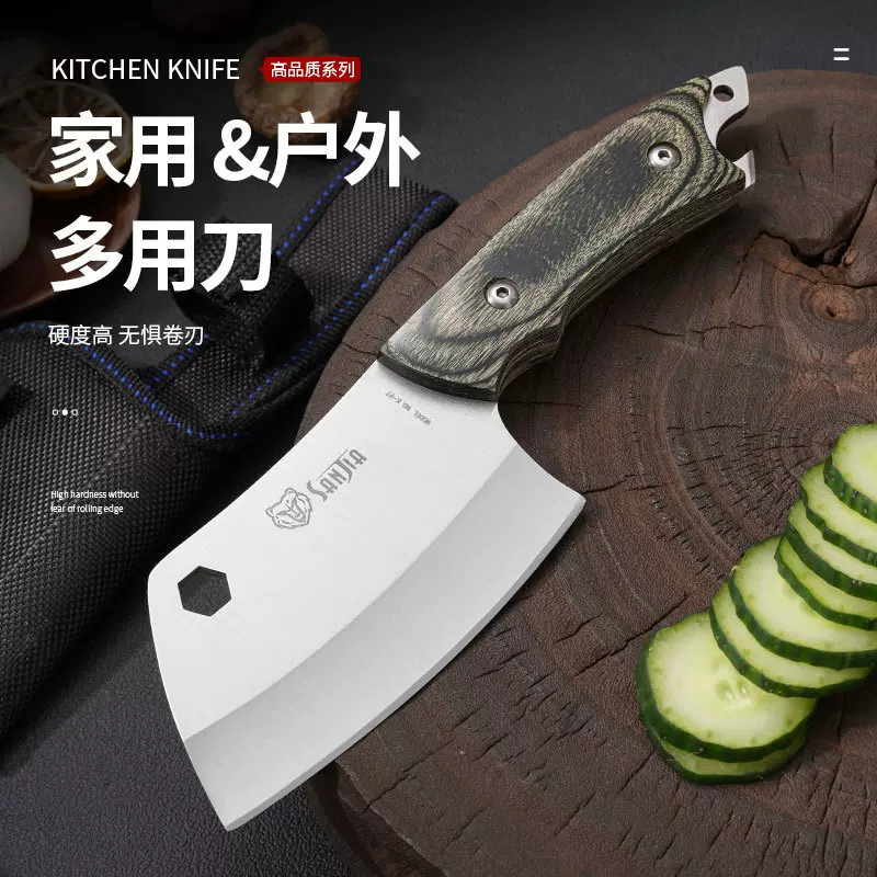 多功能小菜刀户外野营小刀不锈钢野炊家用厨房刀具便携迷你刀跨境