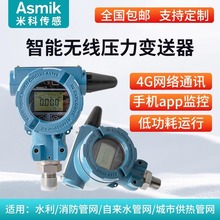 �׿�4G�o������׃�������W����NB�h��ˮ���≺�͉�Һ����������