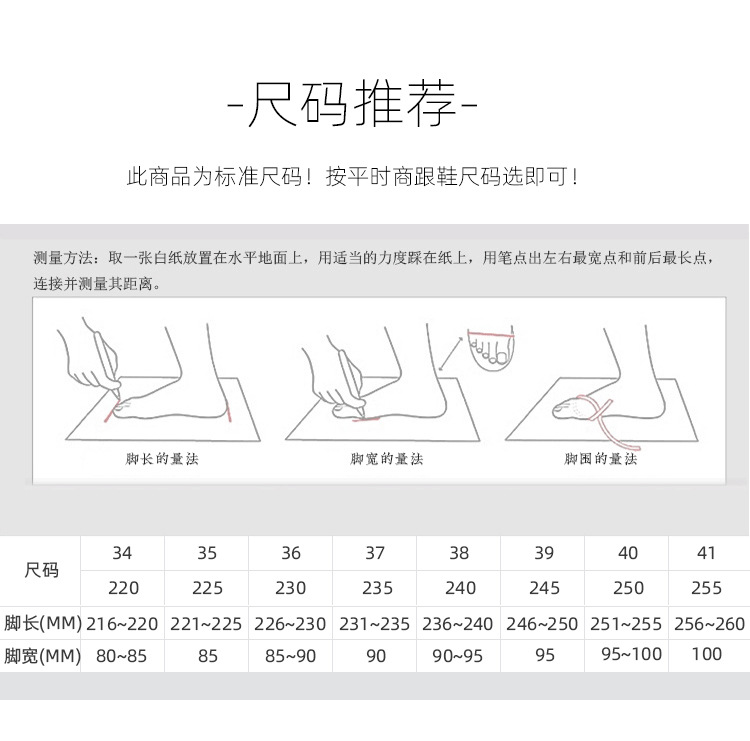 详情 (4)