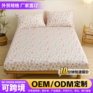 ���x͸�ⴲ�Ҵ��������w�S���|���o�״��ַ��m���|��ȫ����ϯ��˼