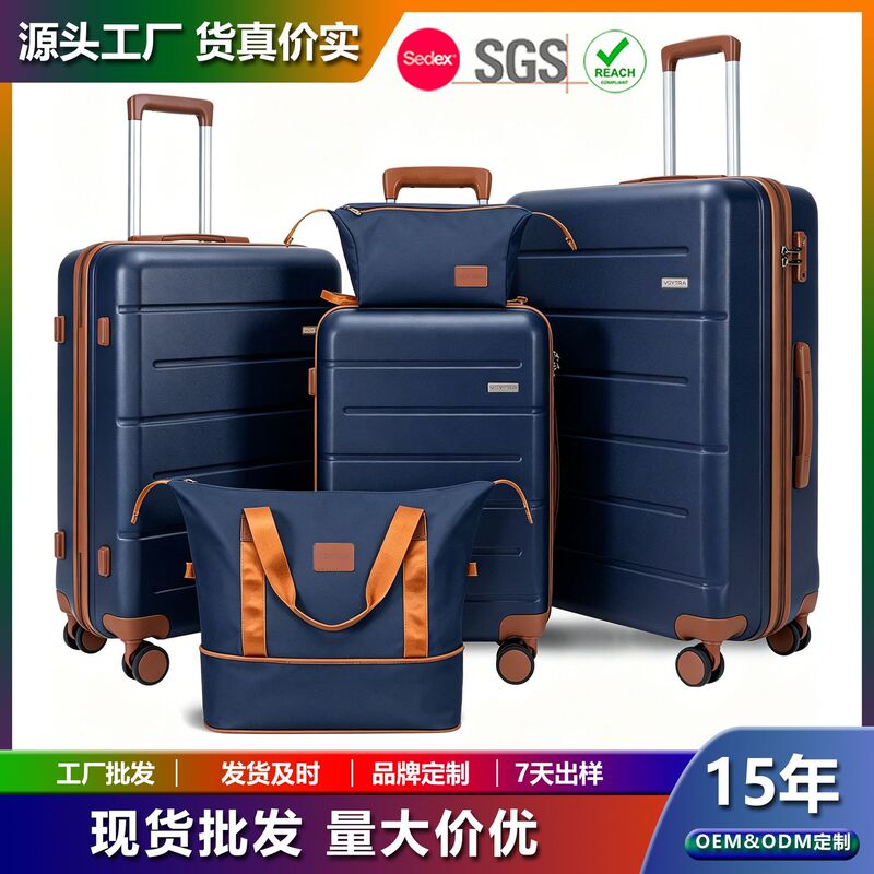 5-piece set of rotating wheel TSA lock luggage set, hard shell ABS travel suitcase set, Amazon lightweight hard shell waterproof 5-piece set of rotating wheel TSA lock luggage set, hard shell ABS travel suitcase set, Amazon lightweight hard shell waterproof