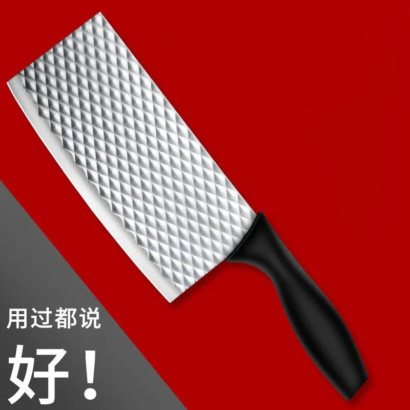 Cuchillos de cocina de acero inoxidable cuchillo especial cuchillo de cocina de acero sin molienda cuchillo de cocina de corte de otros