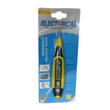 多功能LED感应测电笔非接触式智能电压测试仪螺丝刀电笔电工专用