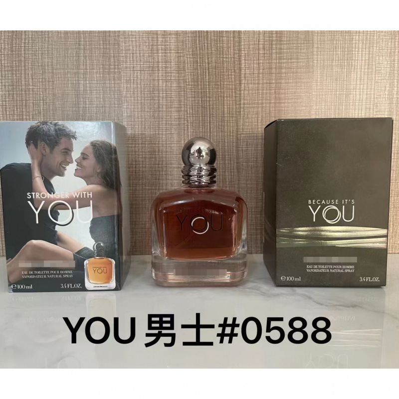 Pmyou Men 100ml