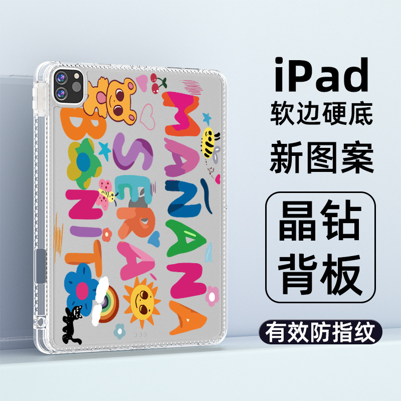 Ipad10 Generation Protective Case Acrylic Apple Tablet Case Pro 11inch Anti-Fall Ipad10 Protective Case with Pen Slot