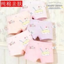 ��ͯ��ɫ���Ӽ���160��Ů����ѝ�Ӵ�ӷ��ļ���a��ѝŮͯ�׃���