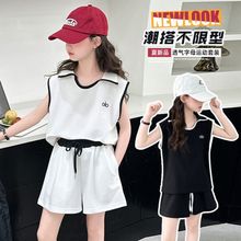 2025女童夏季两件套绣花运动套装