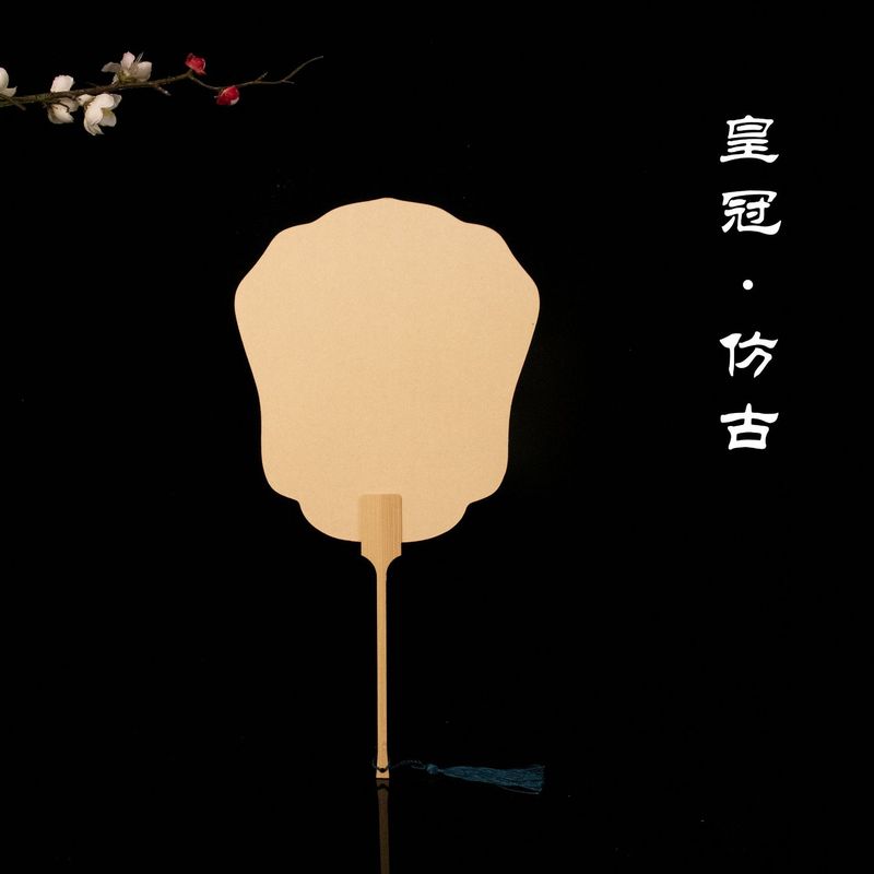 半熟宣紙漆扇専用白紙扇子 PVC板団扇 DIY古風レトロ手描き漆扇|undefined