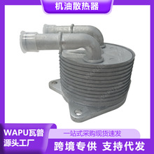 �m����֠���V40 4G����ɢ����31437314�S��ֱ�N��܇���