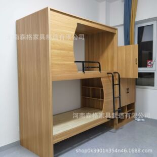 ���ù�Ԣ����䁌����p�Ӵ��W���������´����s�F�ܴ�