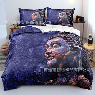 3D�羳�����ׁ��R�d���uͨ���Ħ���ϵ�����Q�W�������ļ���