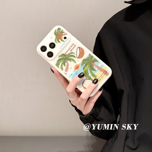 YUMIN SKY |�m��ins����ˇ�g�ͮ�����Ҭ��iPhone17pro max�O��16p