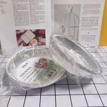 XPaͨÿ՚ը偼PһԺгСԴ