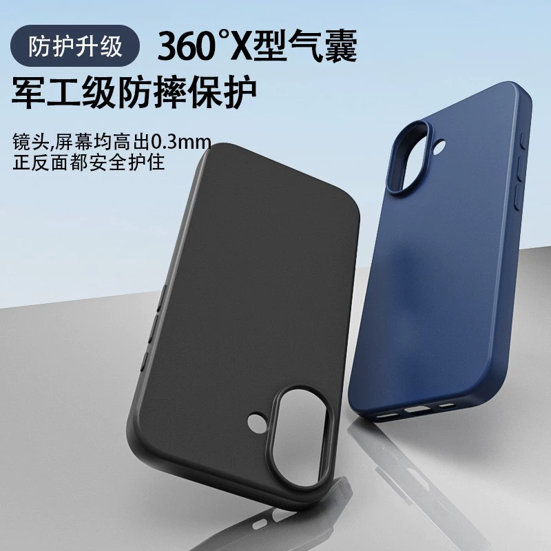 Apple, силиконовый чехол для телефона, iphone17, защитный чехол, серия 17, 17promax, защита от падений