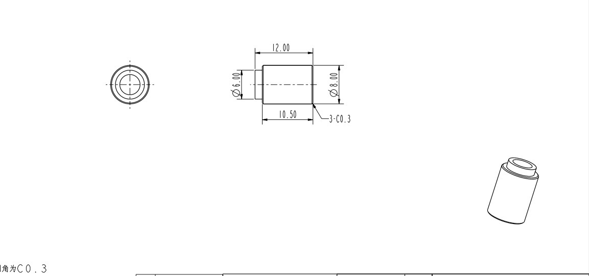 N95口罩机配件KN95口罩机配件鼻线切座LJ-LT20-28011