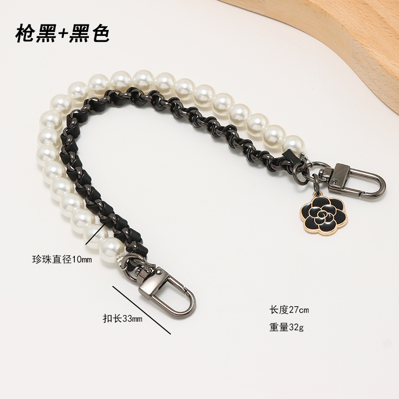 Xiaoxiangfeng パール延長チェーン椿携帯電話ストラップ携帯電話ストラップバッグハンドヘルドレザーショートバッグチェーン|undefined
