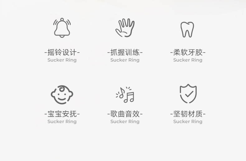 详情（总_02.jpg
