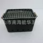 bbq组合方形烧烤烧烤炉