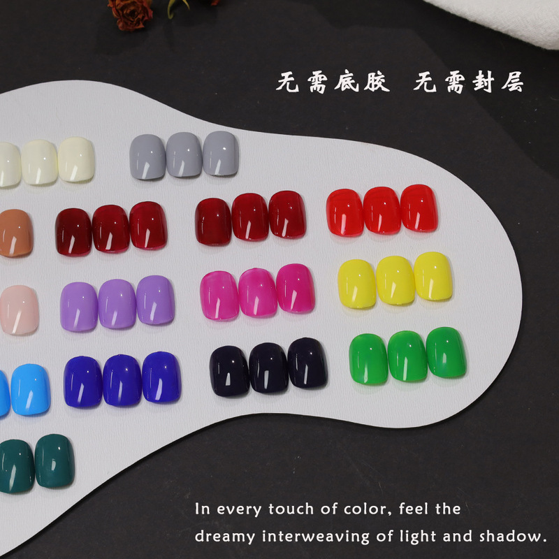 Feixole One-Step Glue Does Not Require Base Glue Seal Three-In-One Nail Polish Glue Novice Manicure Autumn and Winter Convenient Manicure Glue