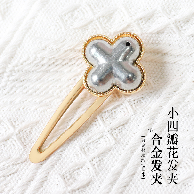 卒業シーズンの新しい中国風の宋錦ヘアピンベース DIY 素材パッケージは、ヘアピン、ブローチ、ローピンアクセサリー、古代スタイルに使用できます。|undefined