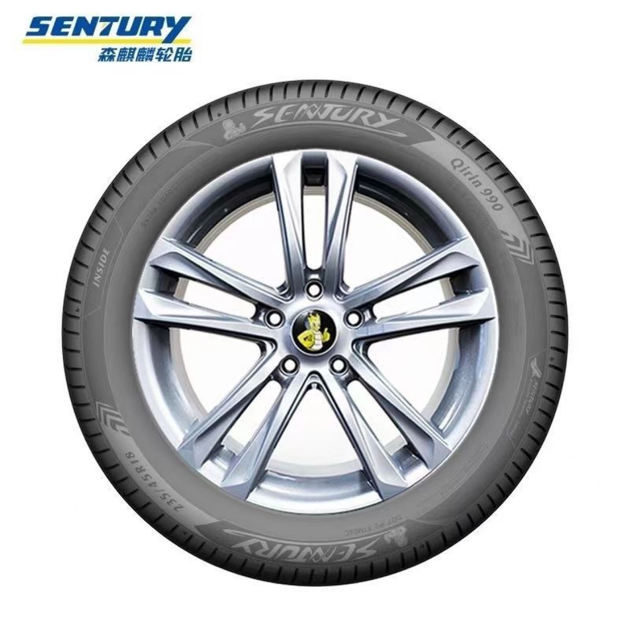Senqilin Tires 275/50R20 225/60R17 215/60R16 215/55R17 Are Suitable for Fengguang 580