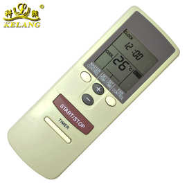 英文版 适用于富/士通空调遥控器AR-AB18原款 厂家直销 广州发货