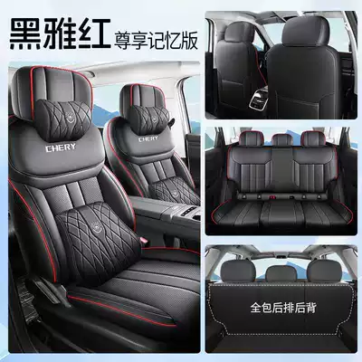Modelə uyğun (Original) oturacaq örtükləri 7 CDM Special Car Seat - black-ya-red-memory-foam-version-note-the-model-year