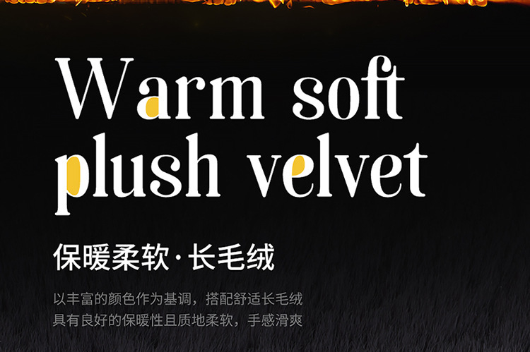 USB Heated Seat Cushion 12V Winter Heated Car Seat