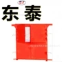 平顶井下双开圆弧栅栏门