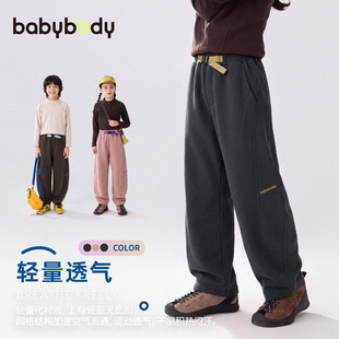 babybodyͯ�b��ͯѝ�Ӵ����ѝ2026�＾�¿���ͯŮͯ�Lѝ���eѝ