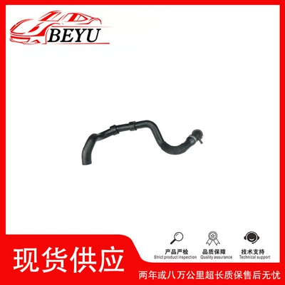 Cross-Border Popular Agent Recruitment Beyu Coolant Hose Coolant Hose Suitable for Q7 7L6122101L